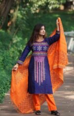 Hafsa – SK08